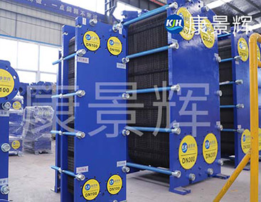 閉式循環(huán)水冷卻板式換熱器的更換方法、步驟及注意事項(xiàng)